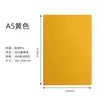 Cuaderno A5 Personalizable con Impresión de Logo, Superficie de Cuero Suave Engrosado, Bloc de Notas para Reuniones de Oficina de Negocios