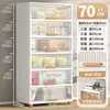 Gabinetes de Almacenamiento para Cocina, Gabinetes con Tapa abatible para Ollas, Gabinetes de Plástico Varios, Estantes de Almacenamiento para Baño y Sala de Estar
