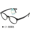 Gafas de Alta Gama para Estudiantes Niños Zyc8185 Ultraligeras TR Almohadillas Nasales de Silicona Suave Montura Antideslizante Danyang Venta al por Mayor