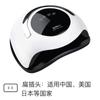 Máquina de fototerapia portátil transfronteriza BLUEQUE de 120 W, lámpara de horno LED, secador de uñas, lámpara UV para uñas