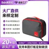Bolsa Portátil para Guardar Maquillaje para Viajes, Gran Capacidad, Bolsa Todo en Uno, Personalizable para Comercio Nacional e Internacional, OEM y Procesamiento por Contrato