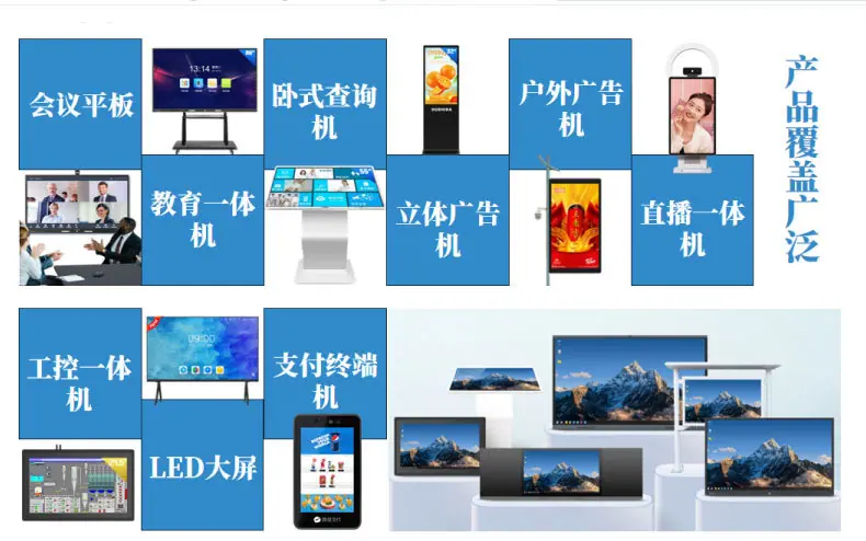 找工厂_07.jpg