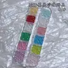 Decorações Coloridas Mistas de Pérolas para Nail Art de Natal com 12 Compartimentos, Contas Redondas de Alto Brilho, Contas Redondas Maillard 3D para Unhas