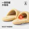Fábrica de Sapatos Qidan Chinelos de Algodão Desenho Animado Femininos Outono e Inverno Casa Interior Veludo Quente Solado Macio Antiderrapante Chinelos de Algodão para Casal