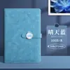 Set de Regalo Caja Personalizada para Cuaderno con Impresión de Logo, Cuaderno de Oficina, Taza Térmica para Reunión Anual, Regalo Souvenir