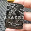 Xinjiang Hetian Moyu Buda Guanyin colgante de jade cruz de jade serpentina zodíaco Dragón Marca Jade colgante de jade