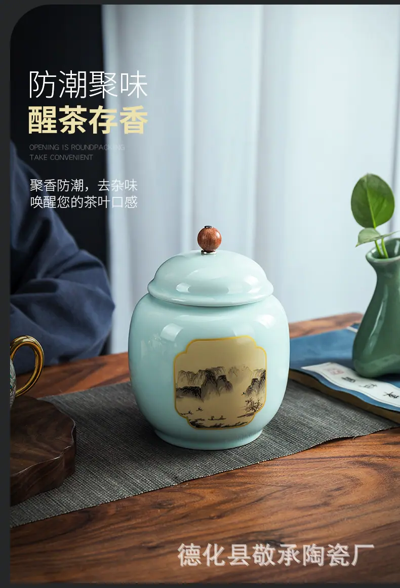 详情_05.jpg