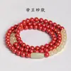 Fidelidad de fábrica púrpura cinabrio arena dorada arena imperial mineral en bruto pulsera de cuentas de Buda jade ágata pulsera multicírculo joyería recepción generación envío