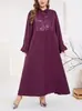 Colección de liquidación especial: Vestidos y batas largas de tallas grandes, holgados, favorecedores y elegantes.
