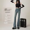 Jeans de Cintura Alta con Borde Deshilachado y Botones de Cuerno para Mujer, Explosiones Débiles de Primavera y Otoño 2024, Nuevos Pantalones Ajustados Retro, Tendencia Ins