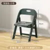 Cadeira Dobrável para Exterior Portátil de Plástico para Uso Doméstico Cadeira com Encosto Espessado Cadeira de Aprendizagem Antiderrapante para Jardim de Infância Banquinho Dobrável para Crianças