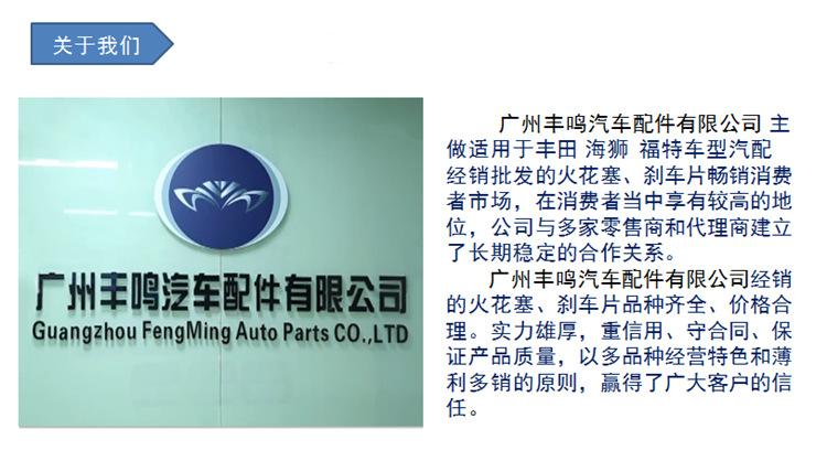 微信图片_20220610135843_副本_副本