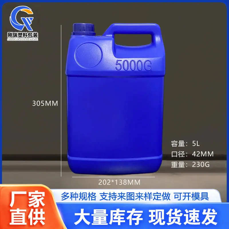 款式3