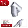 Conexiones para Tubo Redondo de 20/25/32mm Codo en T de Aleación de Aluminio de 4 Puntos Conector para Tubo de Acero de 6 Puntos Sujetador para Tubo Galvanizado de 1 pulgada