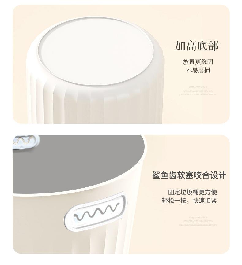 详情_08.jpg