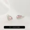 Colgante de Calabaza con Piedras Preciosas Incrustadas de Diamantes en Oro de 14k Pulsera de Cuerda de Cristal Hecha a Mano para DIY Accesorios de Colgantes de Joyería con Cuentas