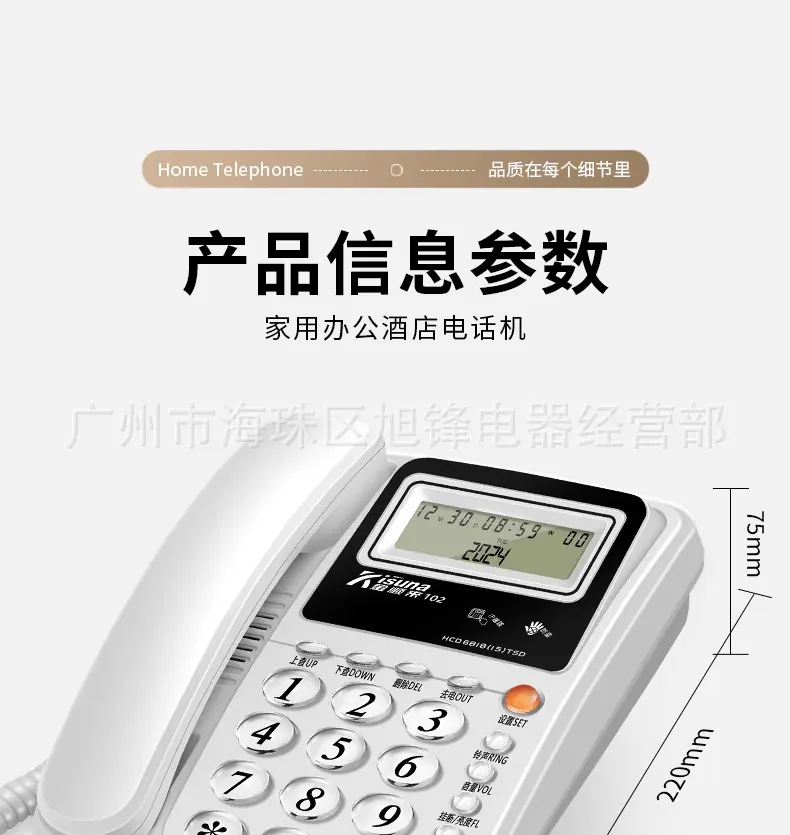 102-30 (1).png