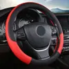 Cubierta de volante de coche verano cuatro estaciones repujada antideslizante transpirable cuero tipo D para hombres y mujeres interior de coche transfronterizo