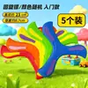 Bumerangue Eva de Três Lâminas para Crianças Boomerangue de Gramado para Exterior Rotativo Lançado à Mão Brinquedo Boomerangue Voador Automático Frisbee Atacado