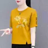 Comercio Exterior Transfronterizo Ropa para Madres, Camiseta de Manga Corta para Mujeres de Mediana Edad y Mayores, Top Holgado de Manga Media Talla Grande, Camiseta Básica