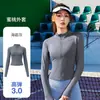 Roupa Externa para Fitness Gola Alta Conjunto de Yoga Jaqueta Corrida Pilates Treinamento Emagrecimento Fina Roupa Esportiva Outono Nova Chegada
