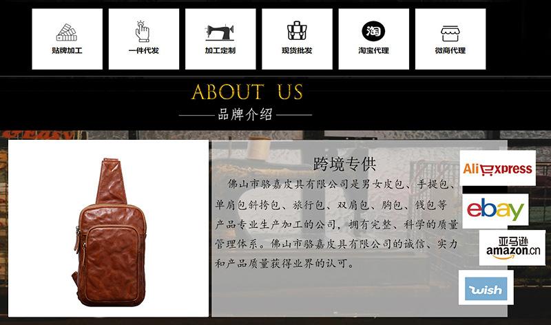 底部收尾图.jpg