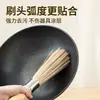 Escova de Bambu Natural para Limpar Manchas de Óleo e Remover Sujeira, Não Suja Suas Mãos, Escova de Pote de Bambu Tradicional, Produto de Limpeza de Alta Qualidade para a Cozinha