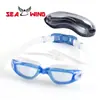 Gafas de Natación, Alta Definición, Antivaho, Impermeables, para Hombres y Mujeres, Grado de Miopía, Gafas de Natación para Adultos, Gorro de Natación de Espejo Grande de Competición Profesional