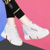 Suela Gruesa Aumento Interno Estilo Nuevo Primavera 2025 Ligeros y Cómodos Estilo Coreano Versátiles Antideslizantes Zapatos Deportivos Casuales para Mujer