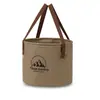 Balde dobrável para atividades ao ar livre, suprimentos de camping, grande capacidade para armazenar água, lavar roupas e vegetais, bolsa para piquenique de camping, pesca, bacia dobrável