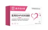 Gel para Hemorroides Nanjing Tongrentang Gel Ginecológico Anti-VPH Dropshipping Mayorista OEM Personalizable Etiqueta Privada Fabricación OEM