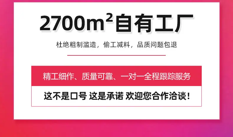 鑫阳详情(2)_02.jpg
