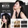 Meilando Nanjing Tongrentang Pente Único Tinta de Cabelo Colorida Pente Único Creme de Tinta para Cabelo Preto Verde Dourado Tinta de Cabelo Caseira Sérum