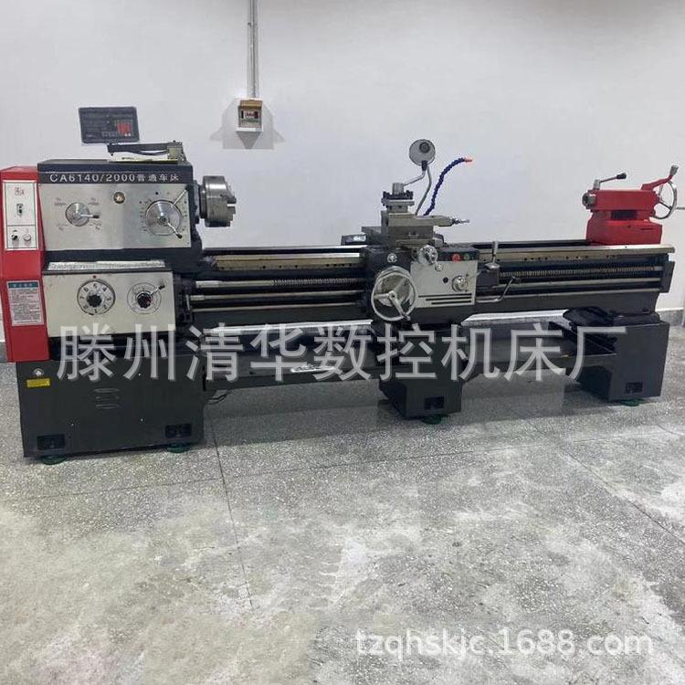 6140 (12)