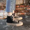 Zapatos de Lona Grulla Blanca para Mujer Primavera Otoño Estampado de Leopardo Modernos Versátiles Estilo Coreano Zapatos Deportivos para el Campus Suela Gruesa Plataforma High Street Suela Gruesa