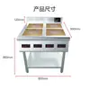 Estufa Eléctrica de Cerámica Comercial Zhejiang, Tipo Gabinete de Mesa Cuatro Placas Alta Potencia Múltiples Placas Múltiples Ojos Cocina de Inducción, Olla de Barro Máquina de Arroz