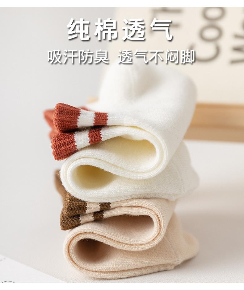 详情 (4).jpg
