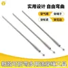 Herramienta para enhebrar cuerdas, herramienta flexible para enhebrar cuerdas, cinturón elástico multiusos, cuerda para la cintura, ayuda de cincha, enhebrador de ojal de resorte