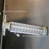 Luz Led Antiexplosiva para Túneles, Iluminación de Fuente de Luz para Túneles Subterráneos de Minería, Mina de Carbón, Iluminación Fluorescente para Túneles