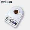 En stock sf400 báscula electrónica de cocina báscula de pesaje báscula electrónica báscula de repostería báscula de suplementos alimenticios alta precisión pequeña comida