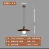 Lámpara de araña japonesa creativa, lámpara de araña retro de madera original, luces para dormitorio, mesita de noche, estudio, bar, luces de madera maciza para salón de té.