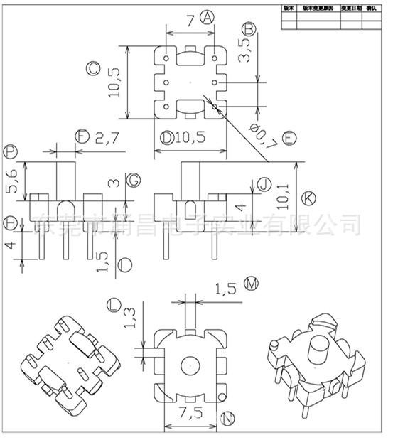 BASE-6P-Model
