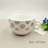 Caneca de Cerâmica Exportação para Café da Manhã com Grande Capacidade 18oz, Logo Impresso, Vários Tamanhos, Personalização para Presente, Caneca Publicitária