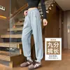 Pantalones de Chándal de Lana de Cordero para Mujer Invierno Joggers Cortos para Petite Ropa de Abrigo Pantalones de Algodón del Noreste Forro Polar Engrosados Pantalones Casuales