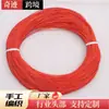 Rattan imitação de três cores atacado fornecimento direto de fábrica cesta de frutas tecida à mão cesta de armazenamento rattan imitação PE rattan tecido rattan espuma