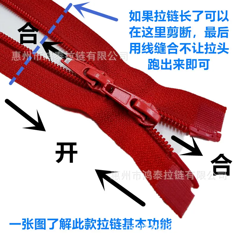 上下拉.jpg