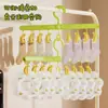 Percha plegable, percha portátil para viajes, gadget para secar ropa, percha con pinza, pinza para ropa multifuncional para el hogar