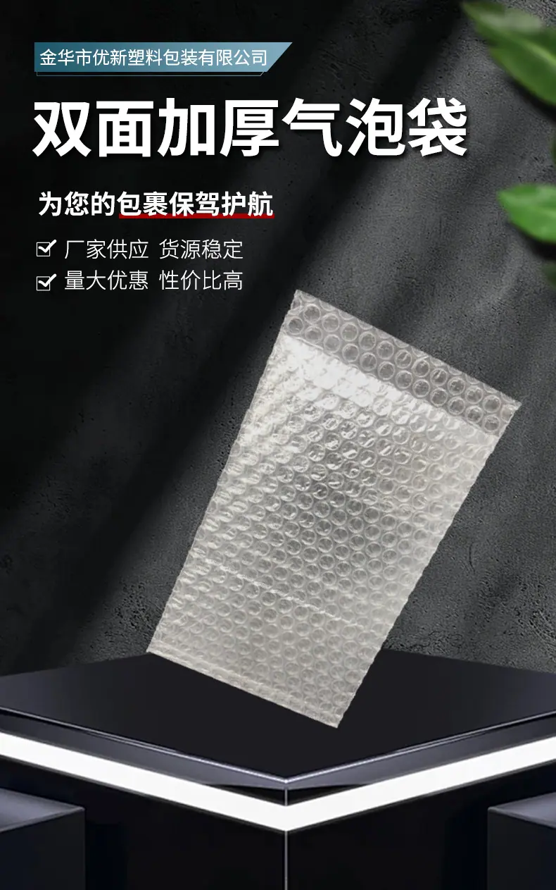 详情_02