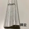 Fibra de Bambú Cintura Revestimiento de Pared Panel de Pared Integrado Moldura Decorativa Alféizar de Ventana Media Pared Remodelación Tira Selladora de Borde de 5 Puntos