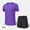 Traje de secado rápido para correr para hombre, verano, exterior, carrera matutina, carrera nocturna, fitness de ocio, baloncesto, un conjunto de traje de entrenamiento